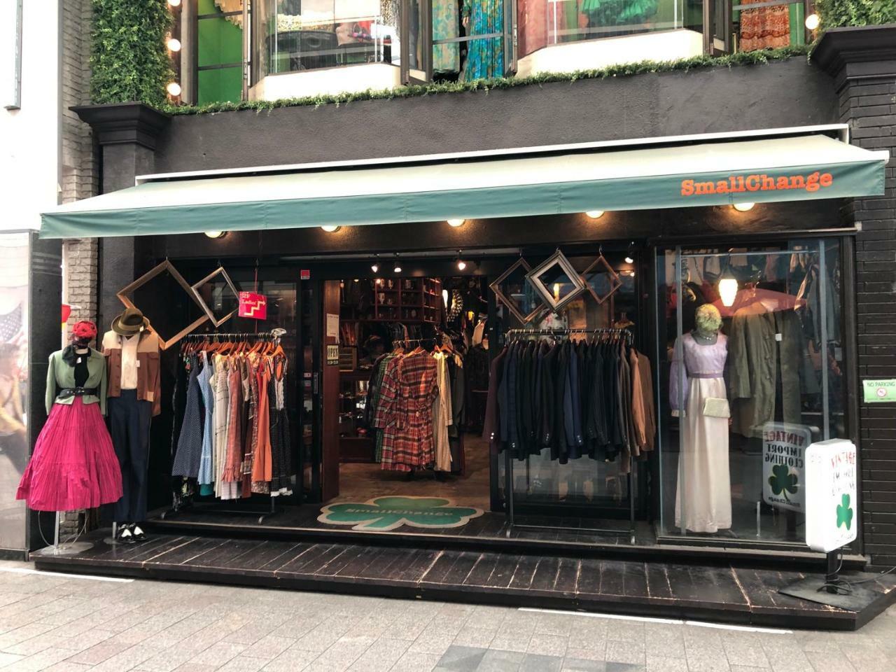 Shin Koenji Female Only And Private Präfektur Tokio