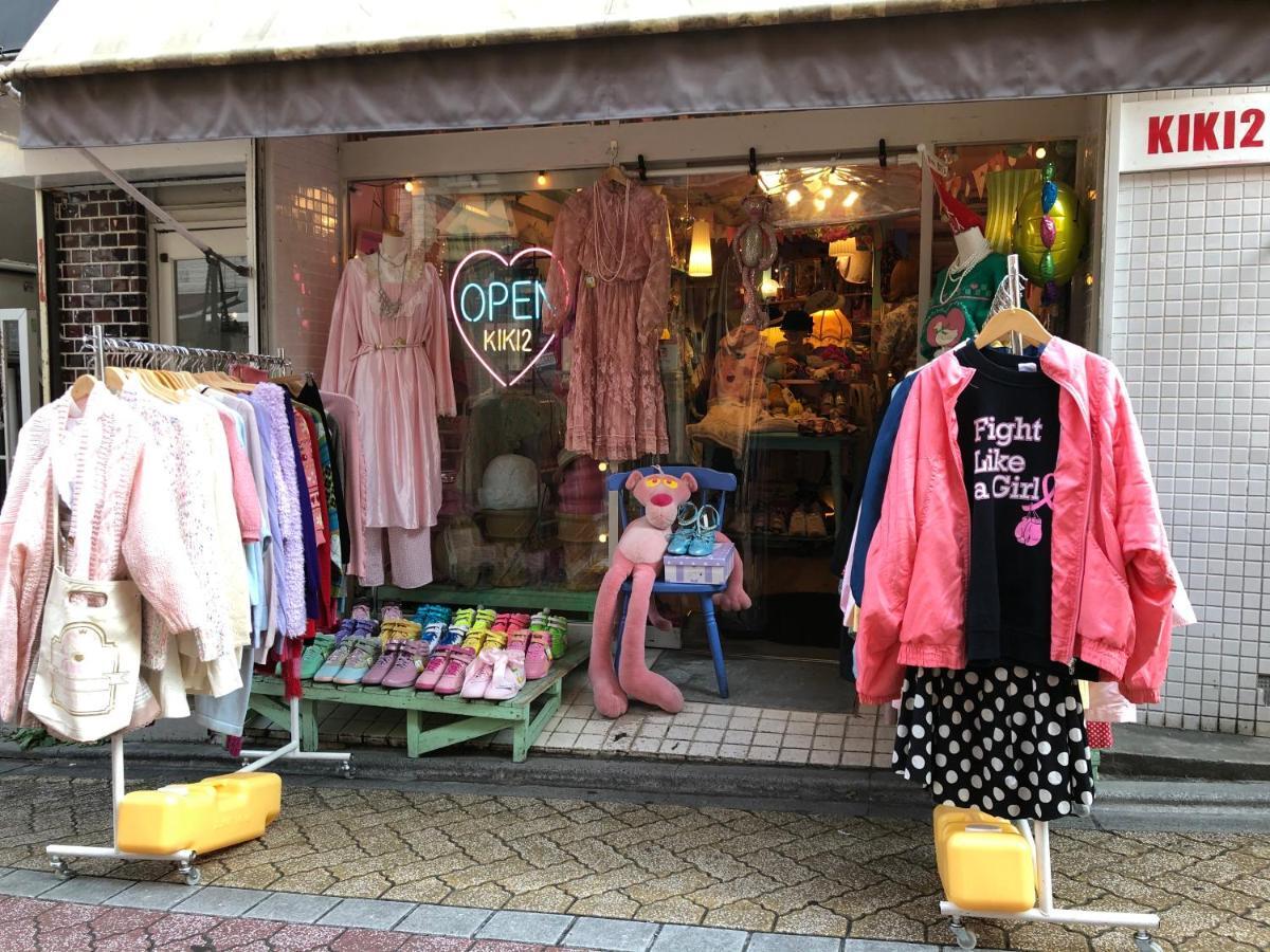Gasthof Shin Koenji Female Only And Private Präfektur Tokio