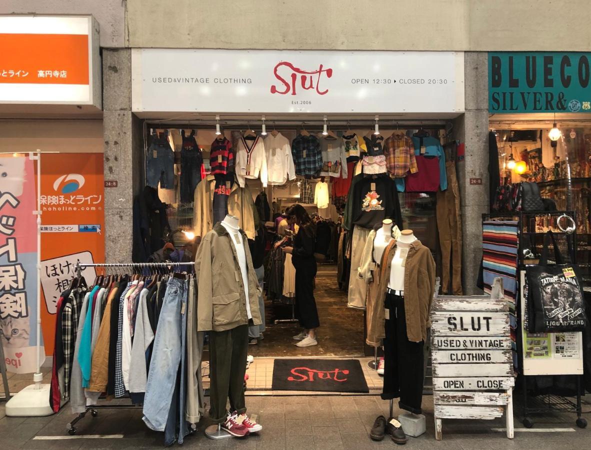 Shin Koenji Female Only And Private Gasthof Präfektur Tokio