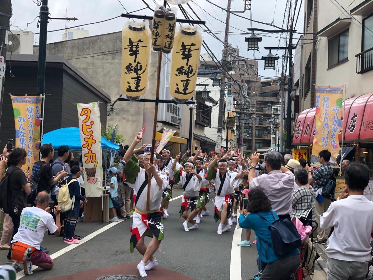 Shin Koenji Female Only And Private