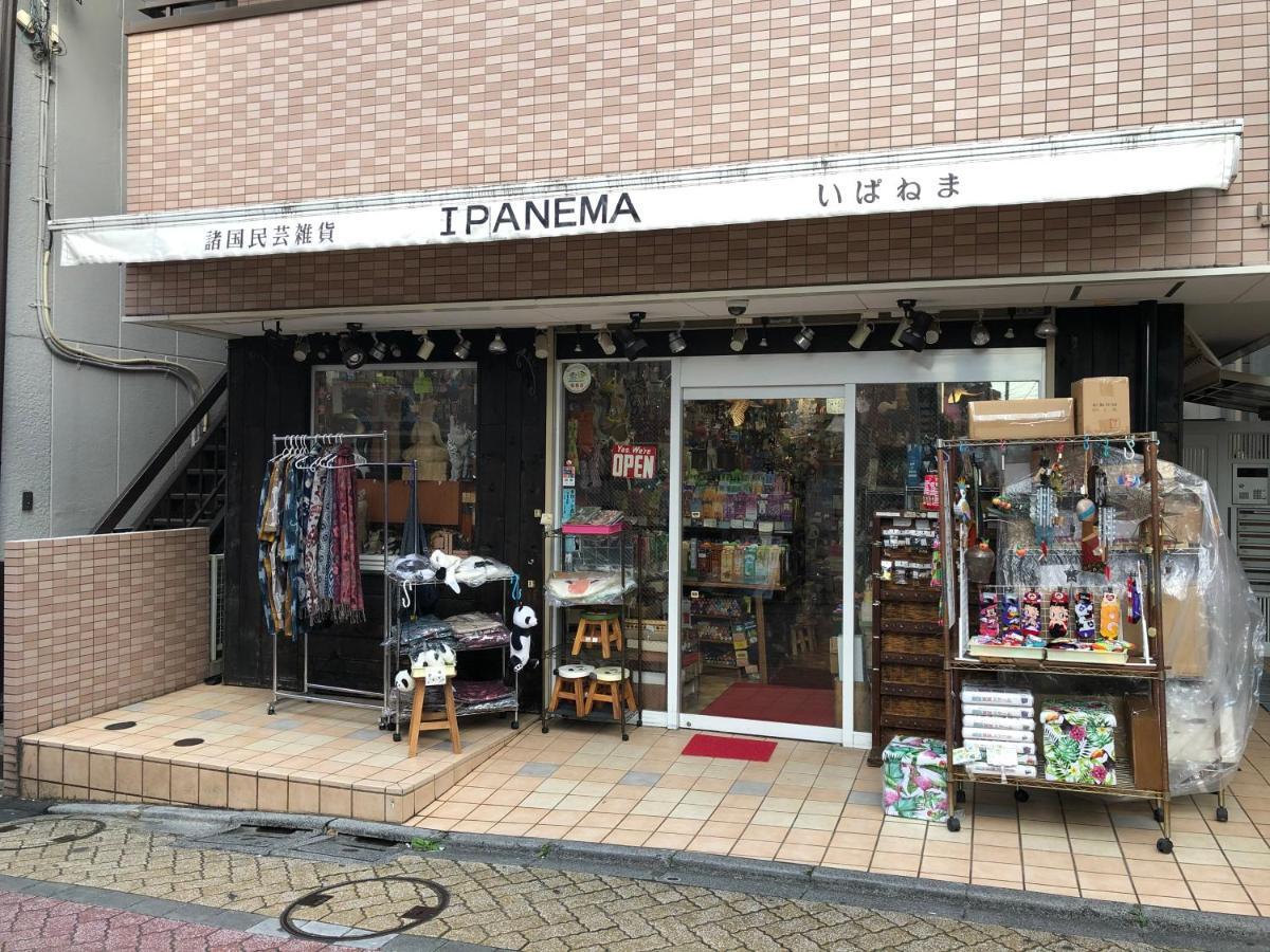 Gasthof Shin Koenji Female Only And Private