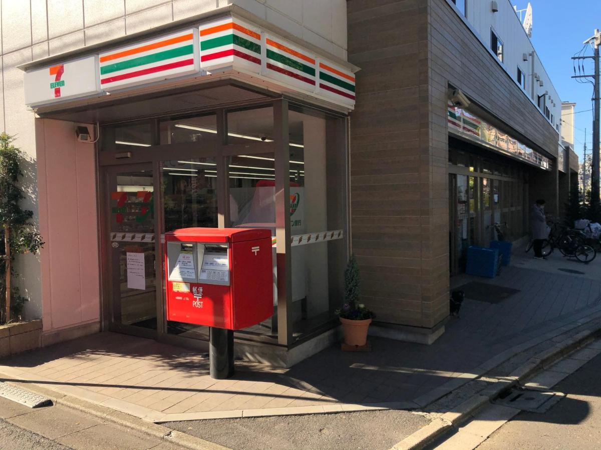 Shin Koenji Female Only And Private Gasthof Präfektur Tokio