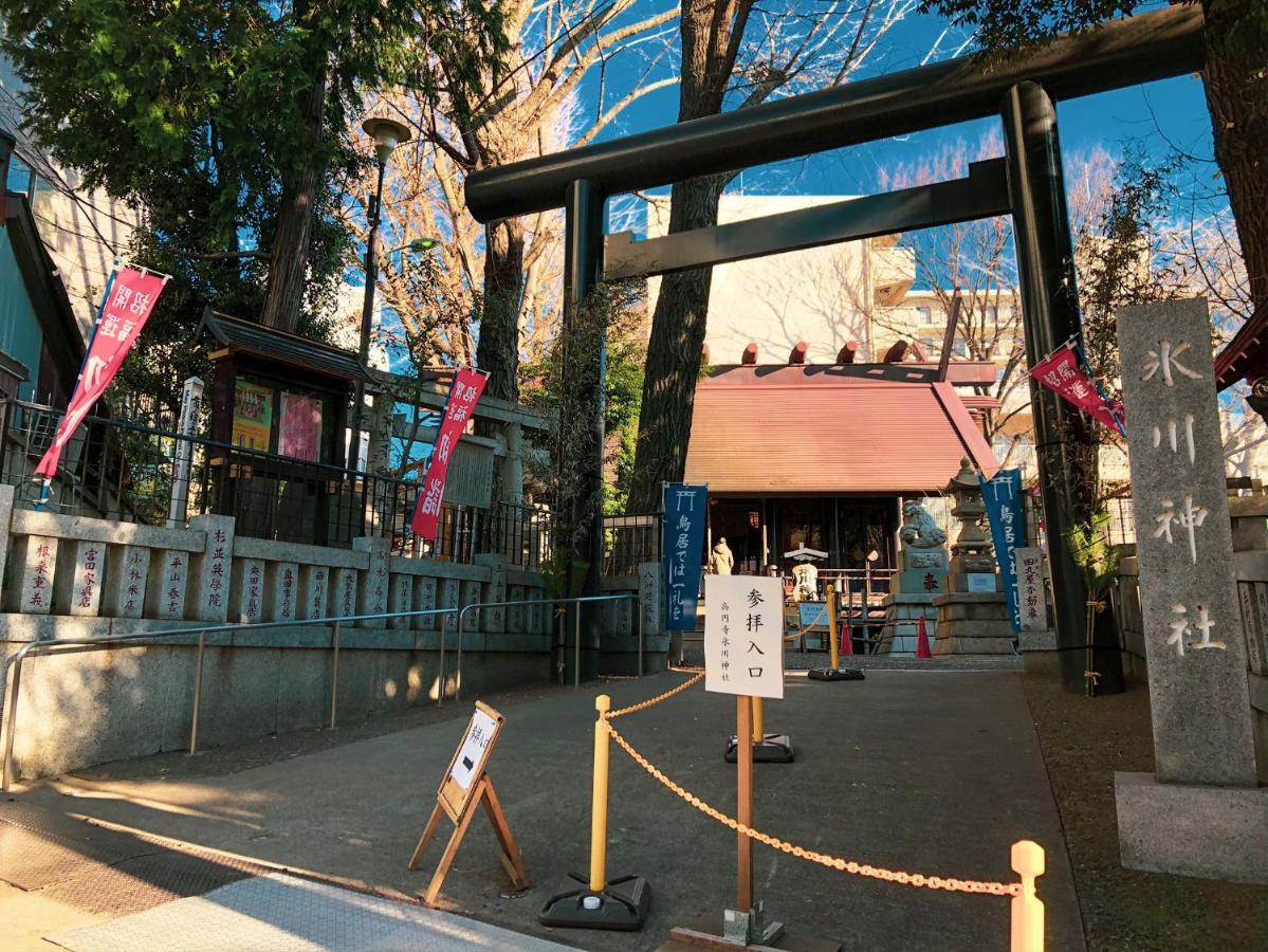 Shin Koenji Female Only And Private Gasthof