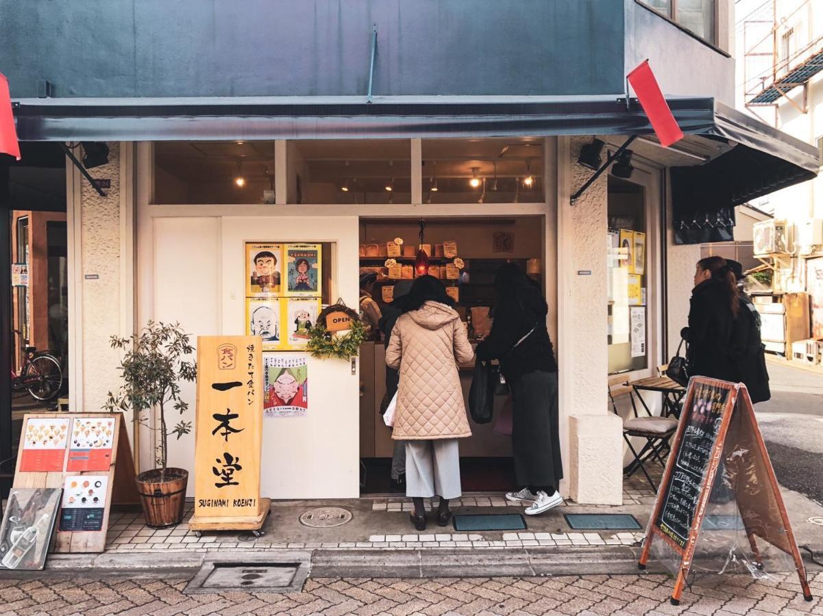 Shin Koenji Female Only And Private Gasthof
