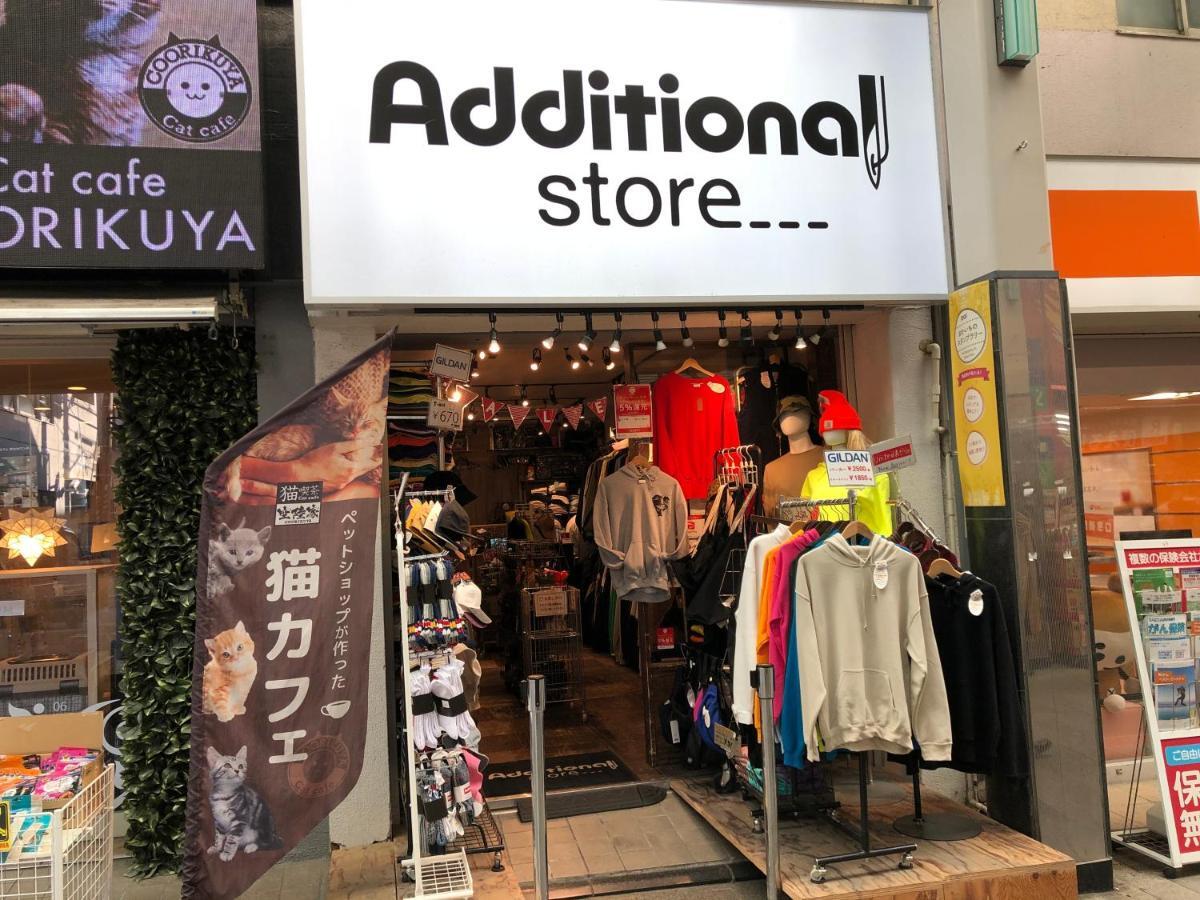 Pensionat Shin Koenji Female Only And Private Tokyo prefektur