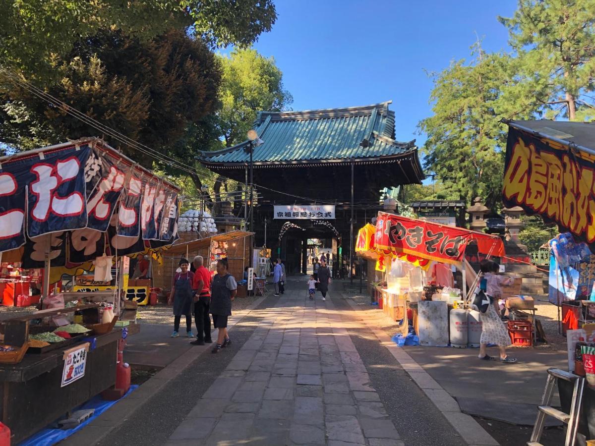 Pensionat Shin Koenji Female Only And Private *