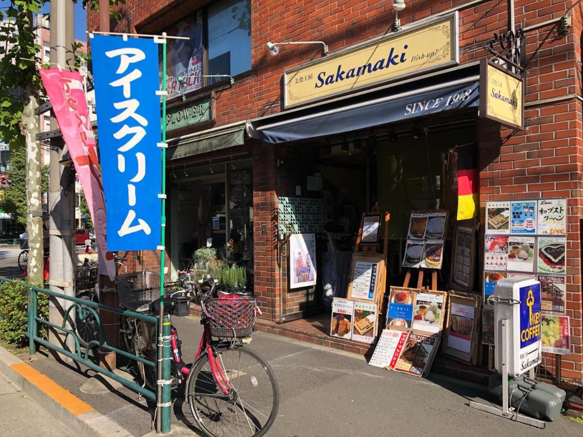 Shin Koenji Female Only And Private