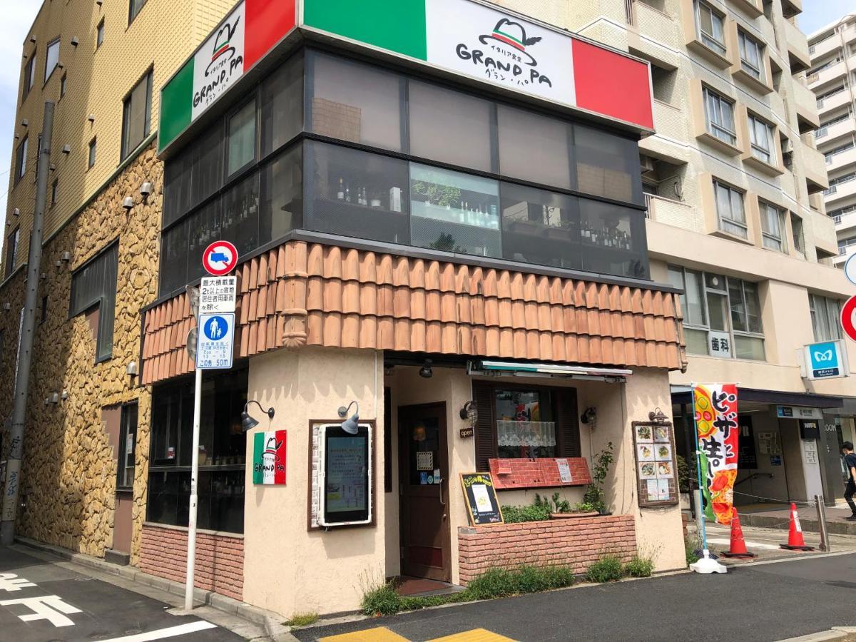Shin Koenji Female Only And Private Tokyo prefektur