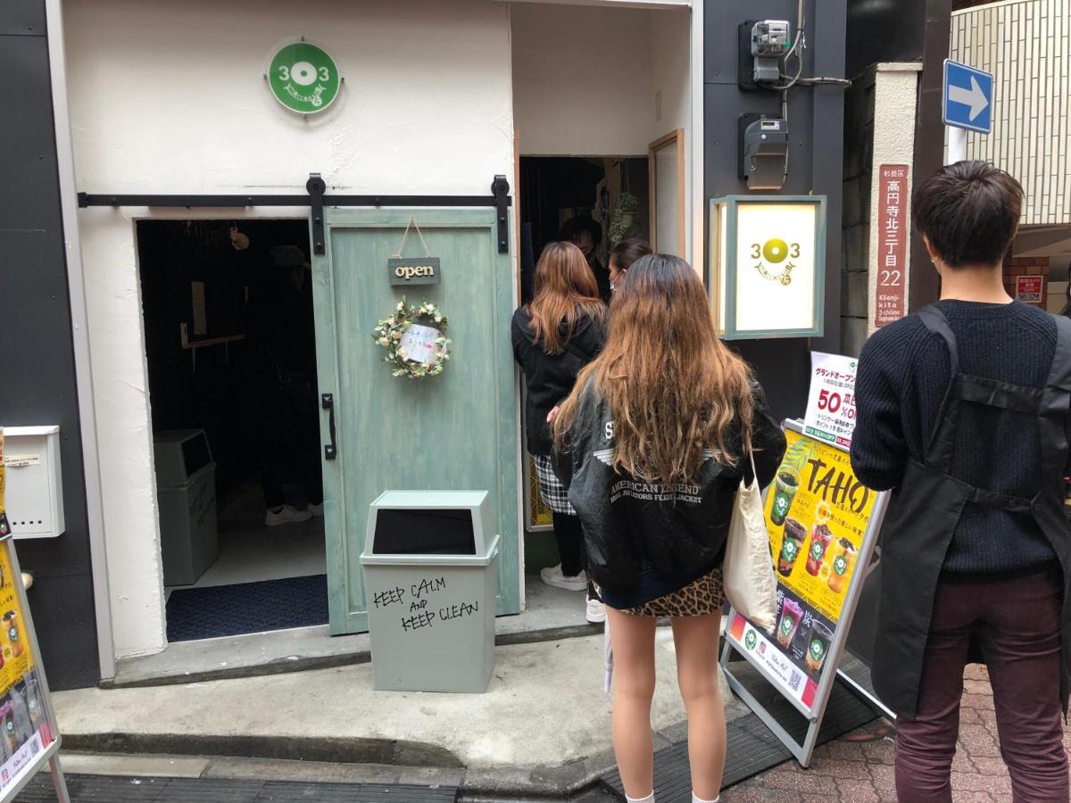 Pensionat Shin Koenji Female Only And Private Tokyo prefektur