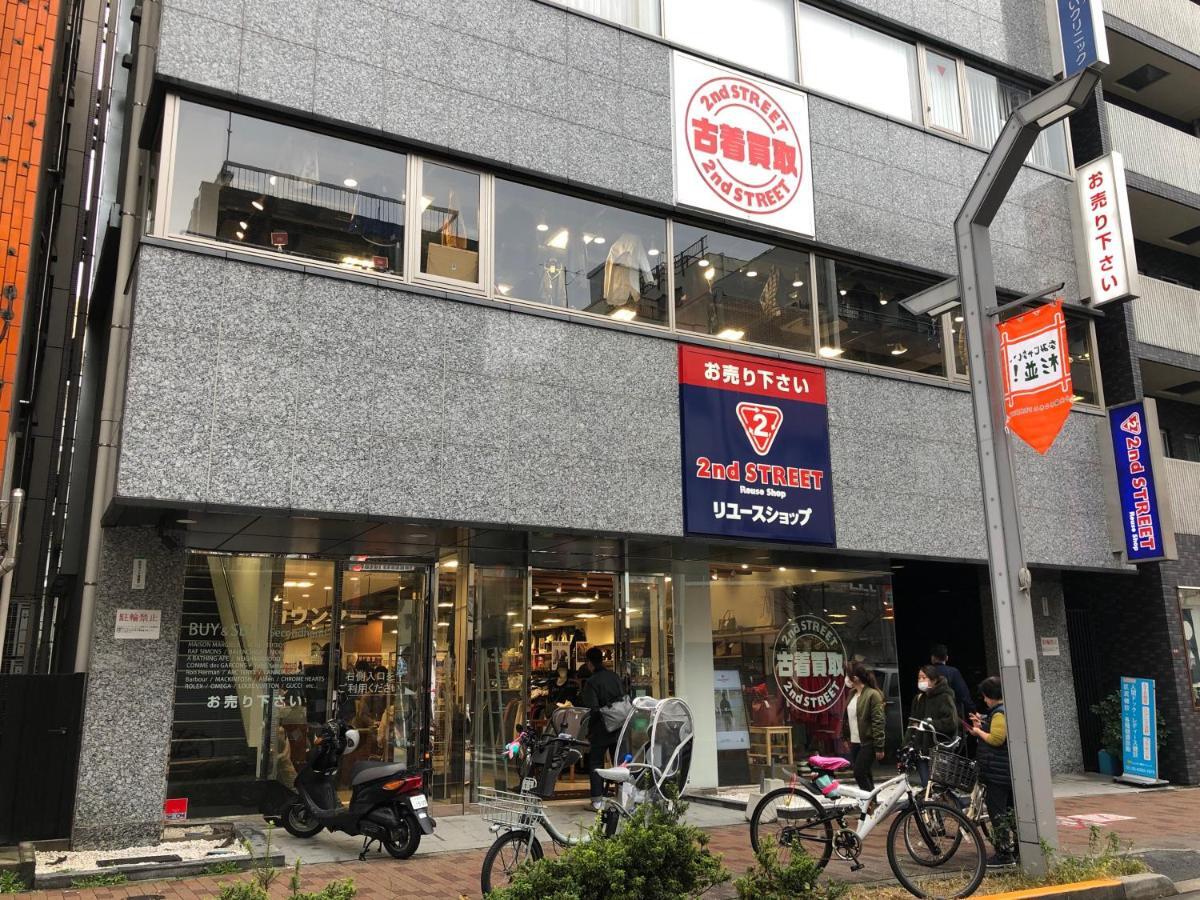 Shin Koenji Female Only And Private * Tokyo prefektur