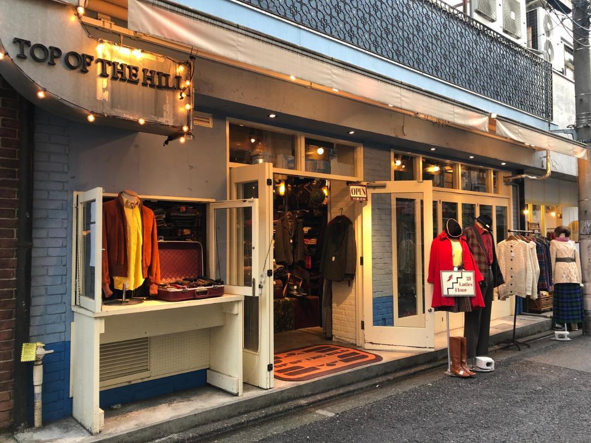 Pensionat Shin Koenji Female Only And Private *