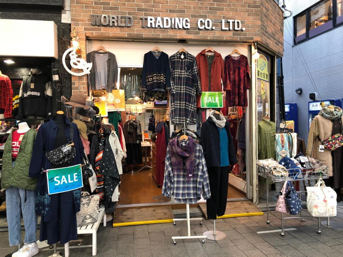 Shin Koenji Female Only And Private *