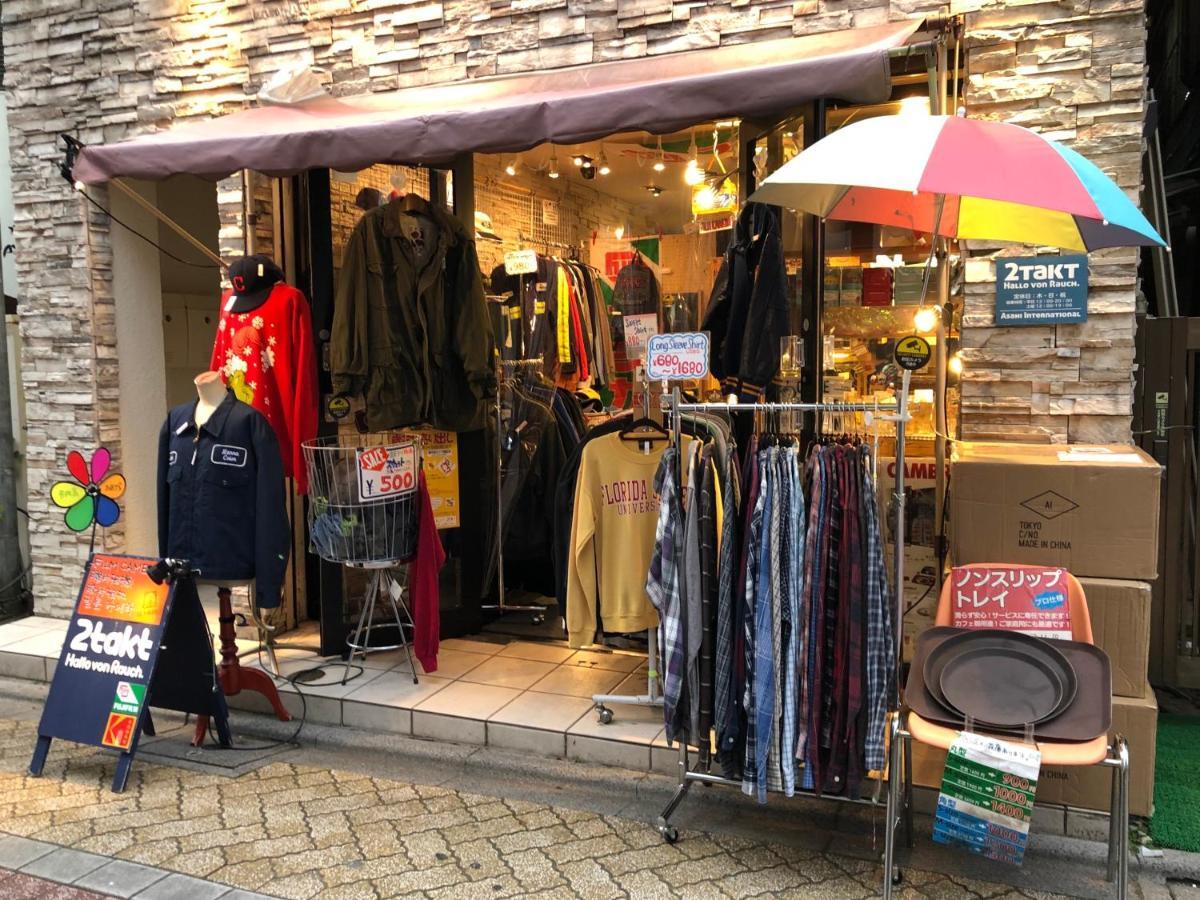 Shin Koenji Female Only And Private *