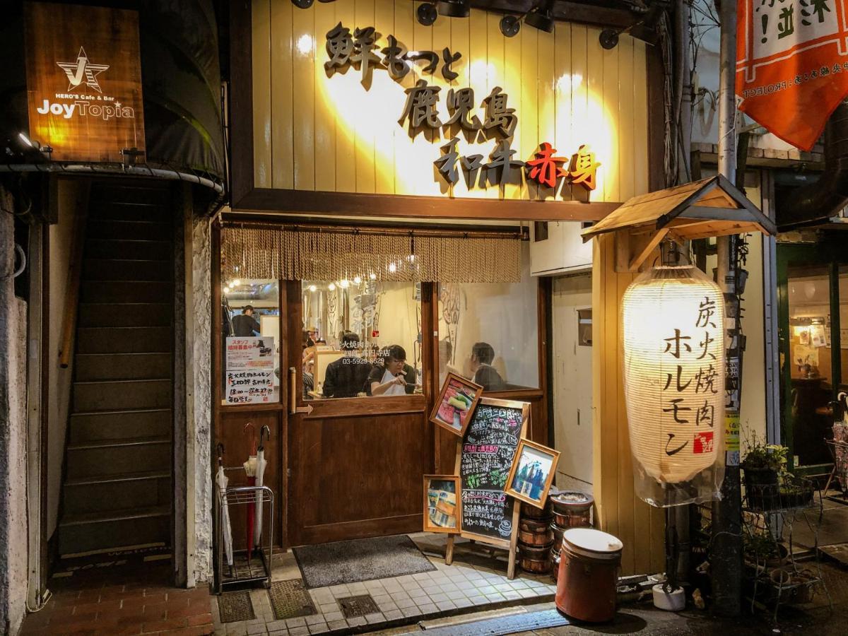 Pensionat Shin Koenji Female Only And Private Tokyo prefektur